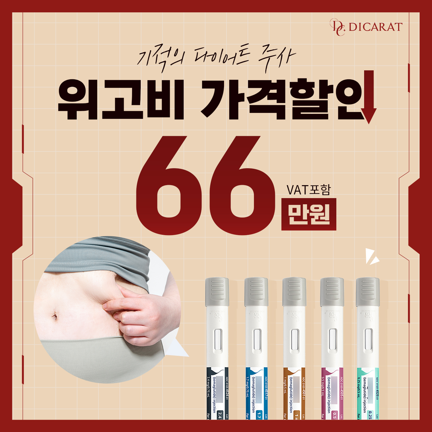 일반팝업이미지