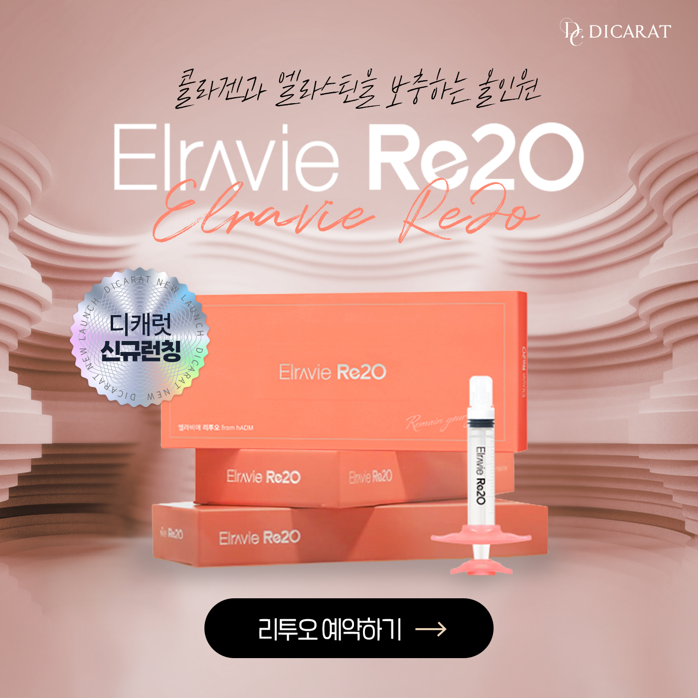 일반팝업이미지