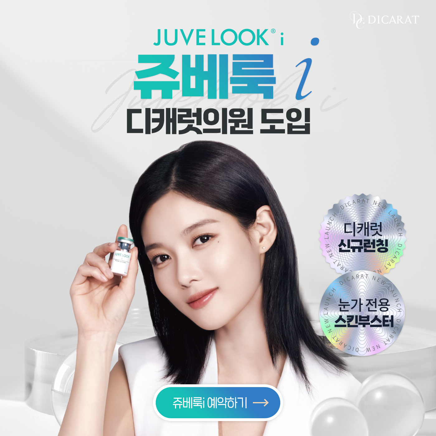 일반팝업이미지