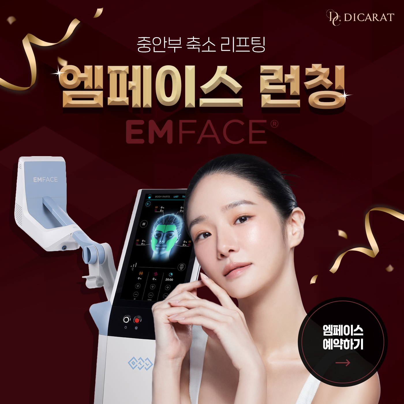 일반팝업이미지