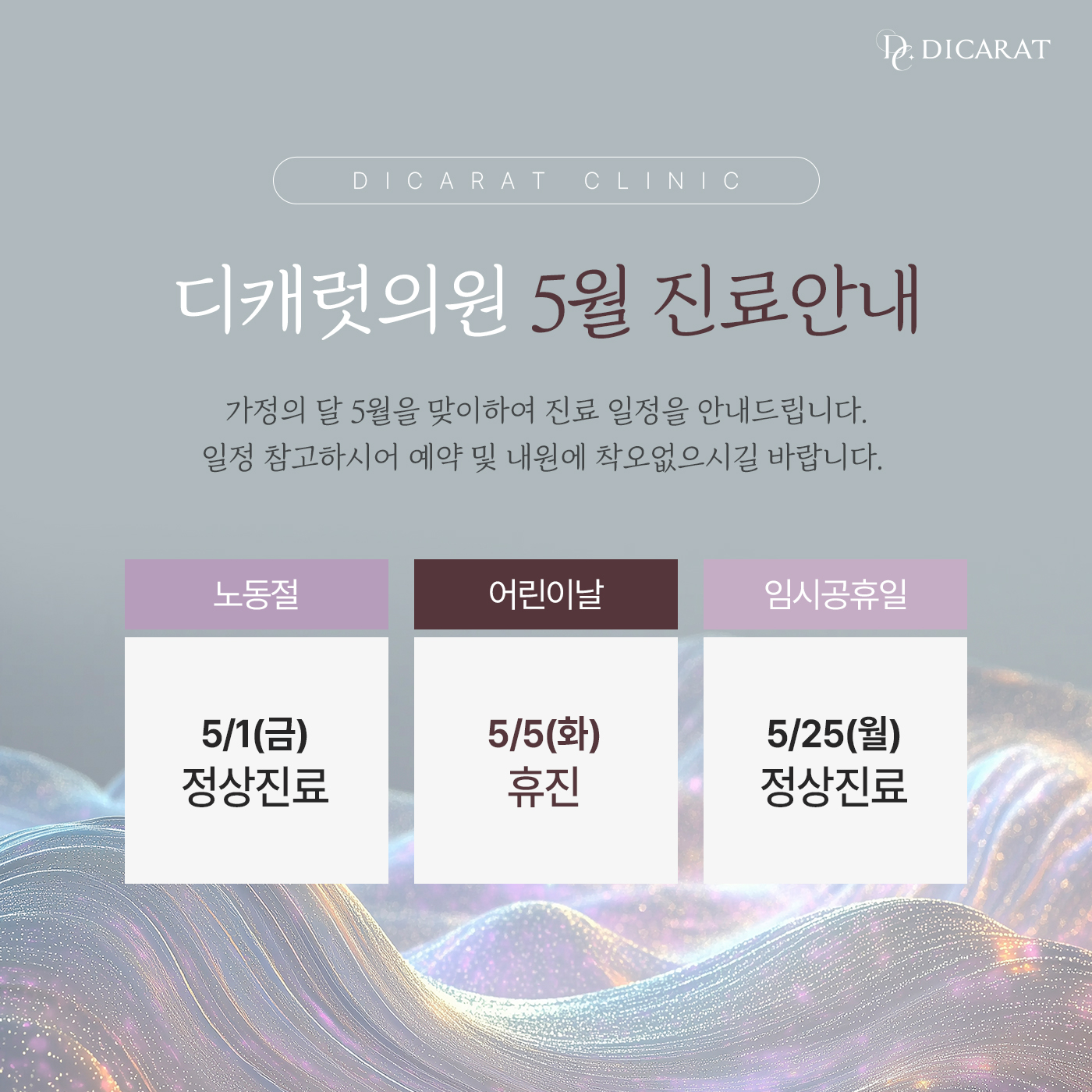 일반팝업이미지