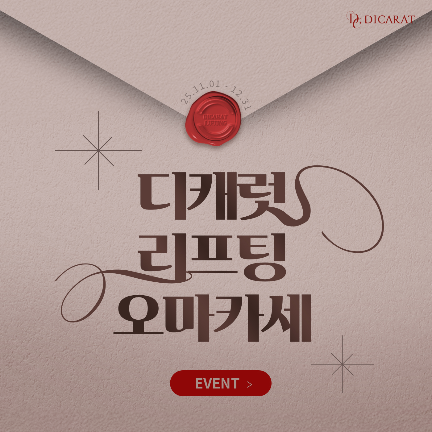 일반팝업이미지