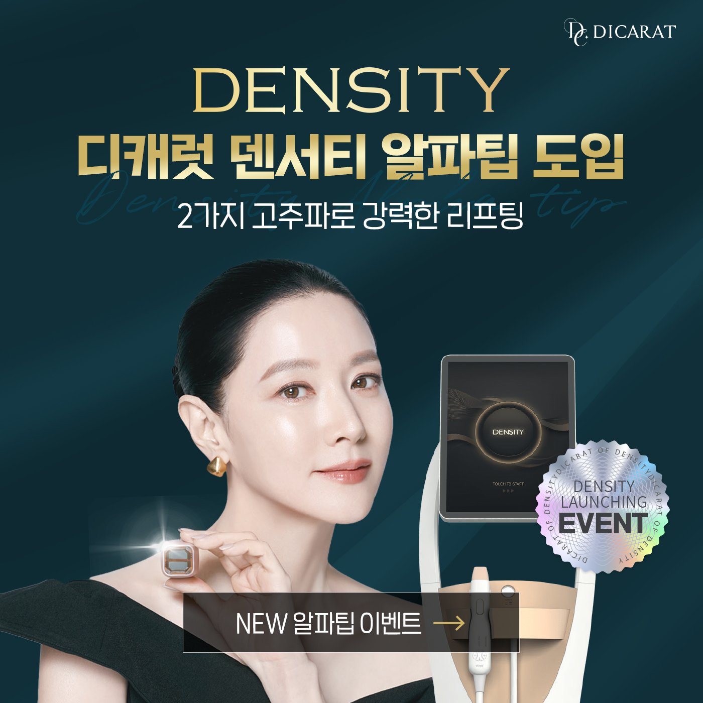 일반팝업이미지