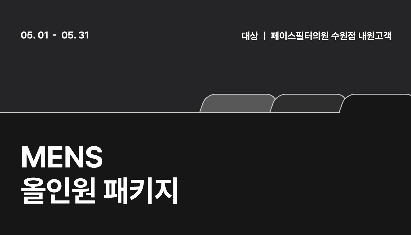 메인이미지