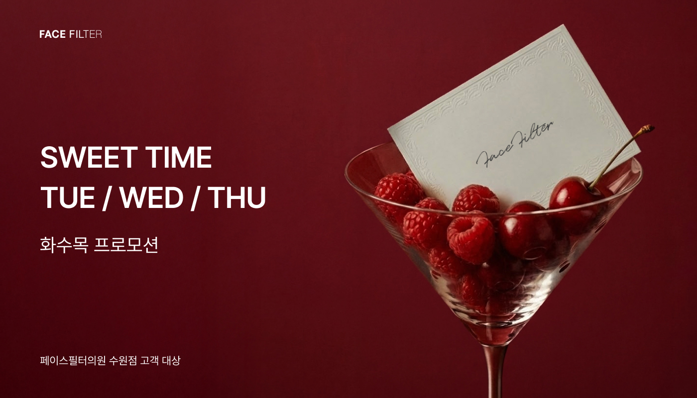 카드 슬라이드 이미지