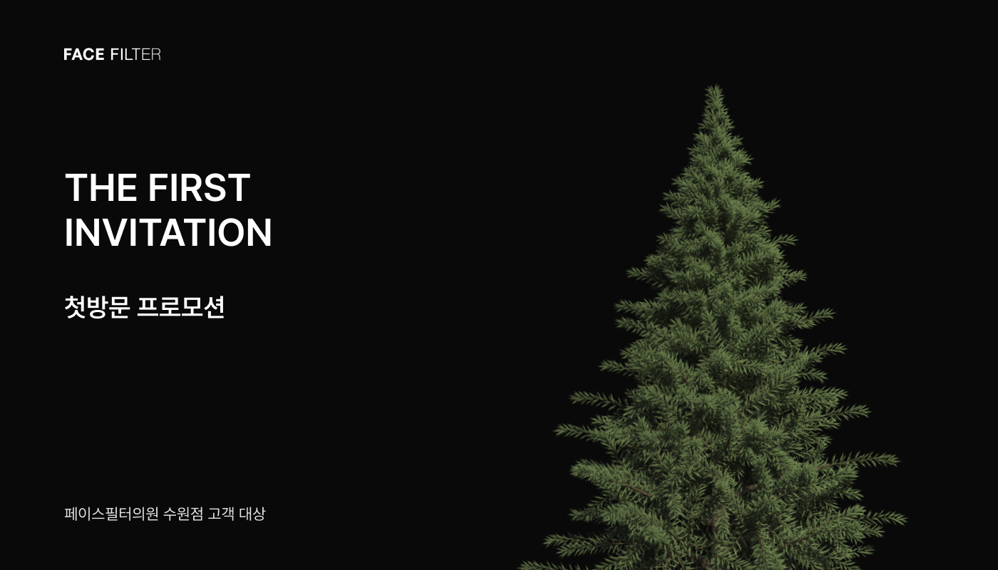 카드 슬라이드 이미지