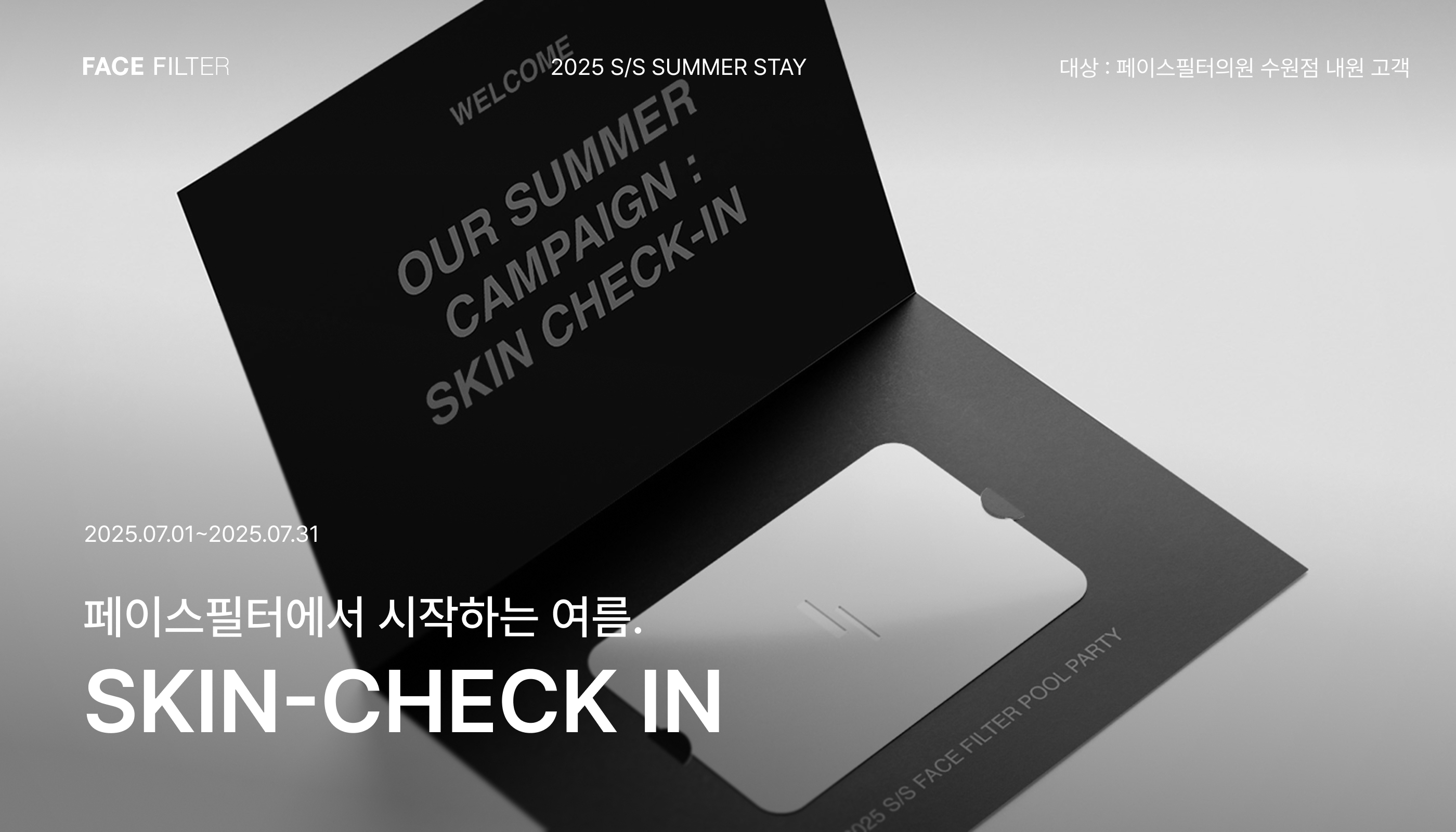 카드 슬라이드 이미지
