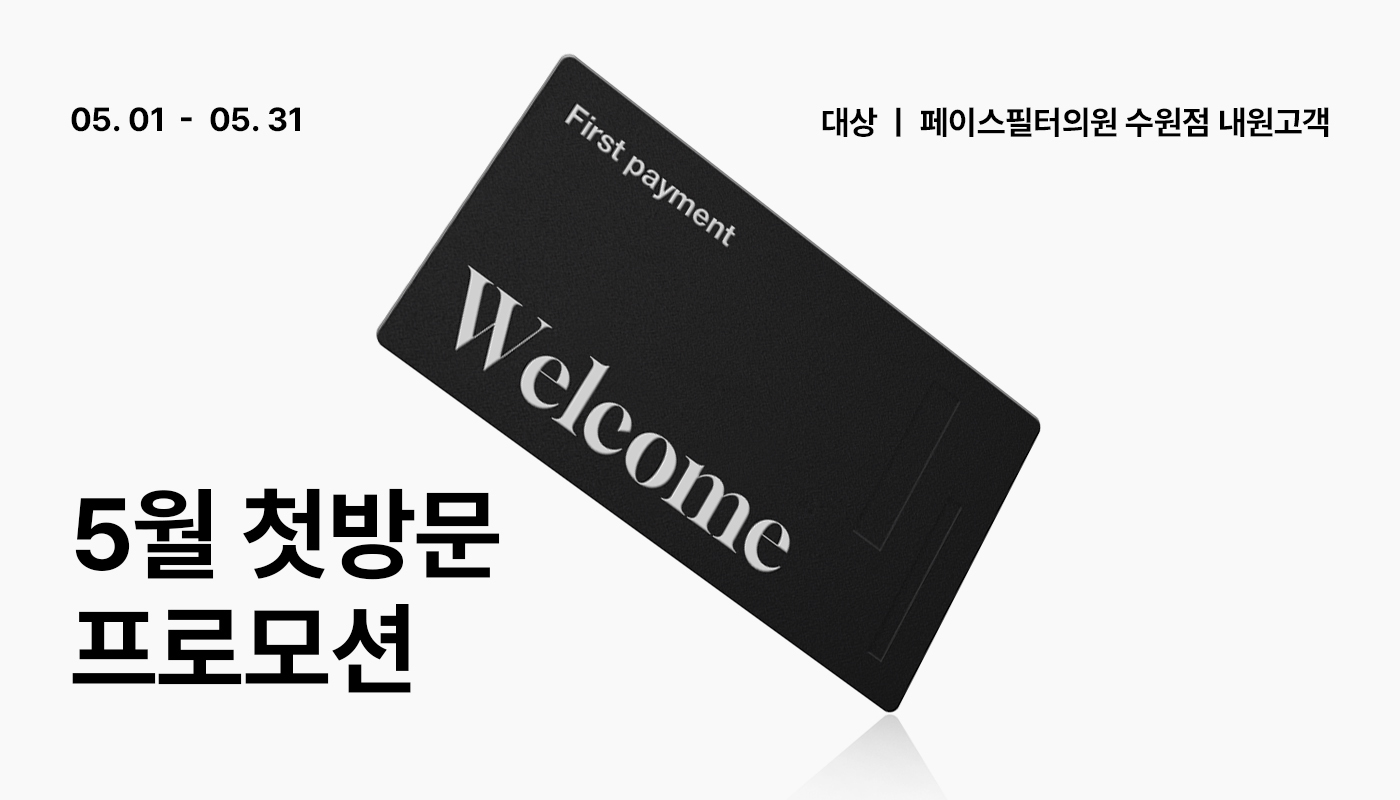 카드 슬라이드 이미지