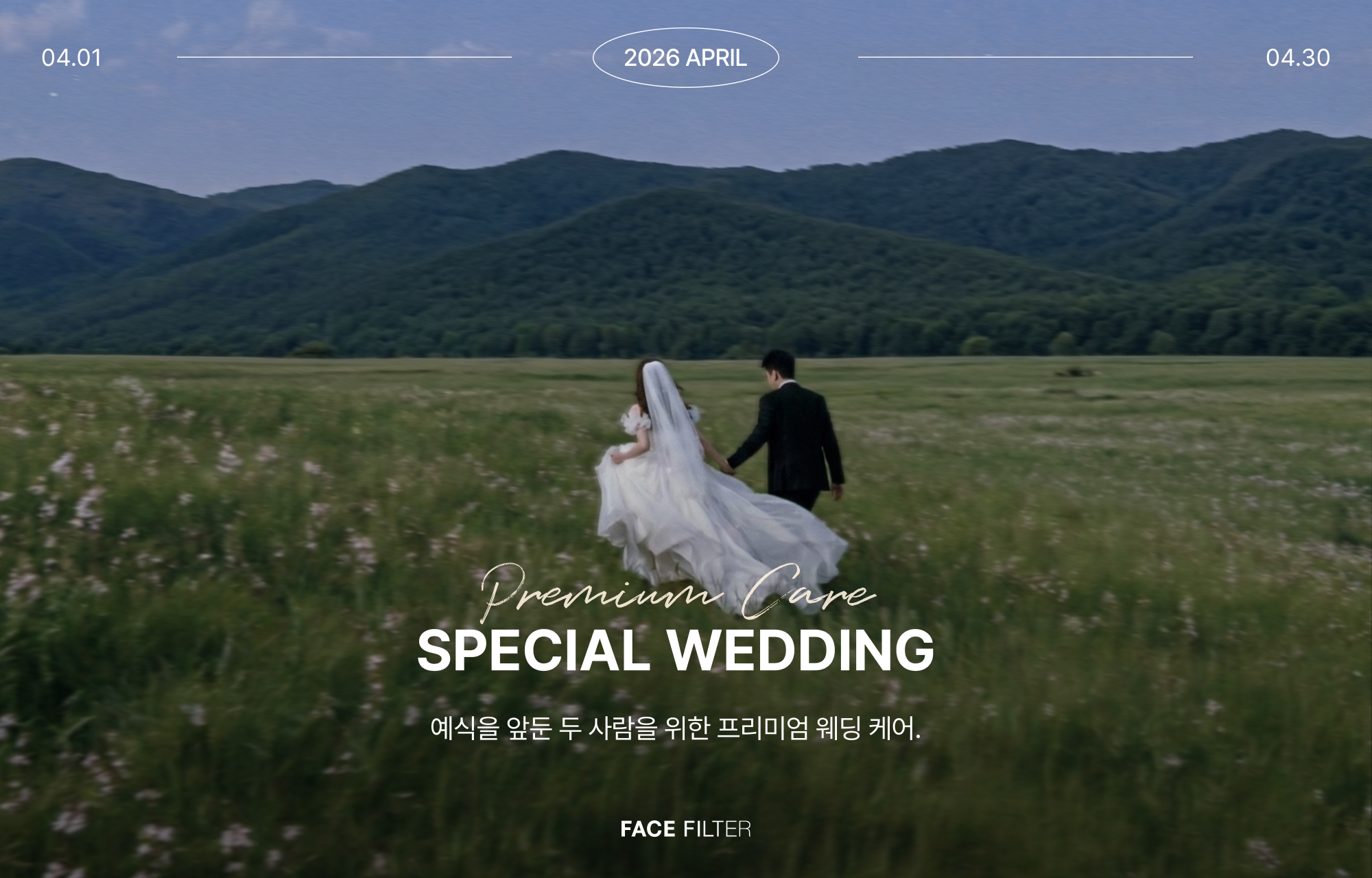 카드 슬라이드 이미지