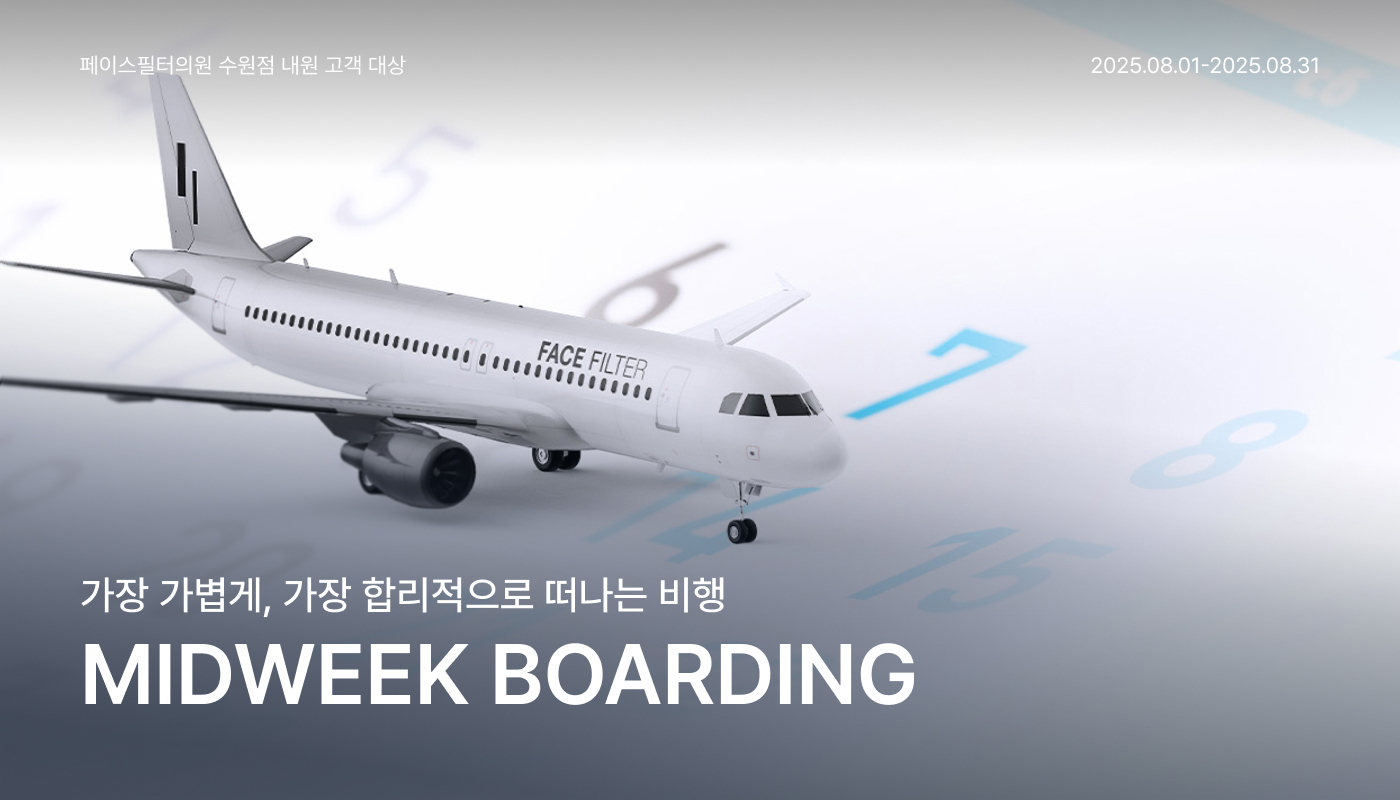 카드 슬라이드 이미지