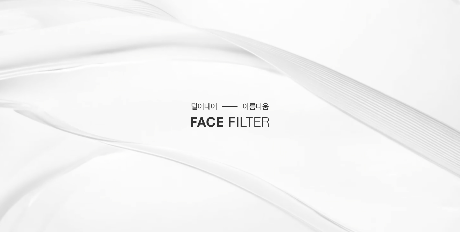 이미지탭 이미지