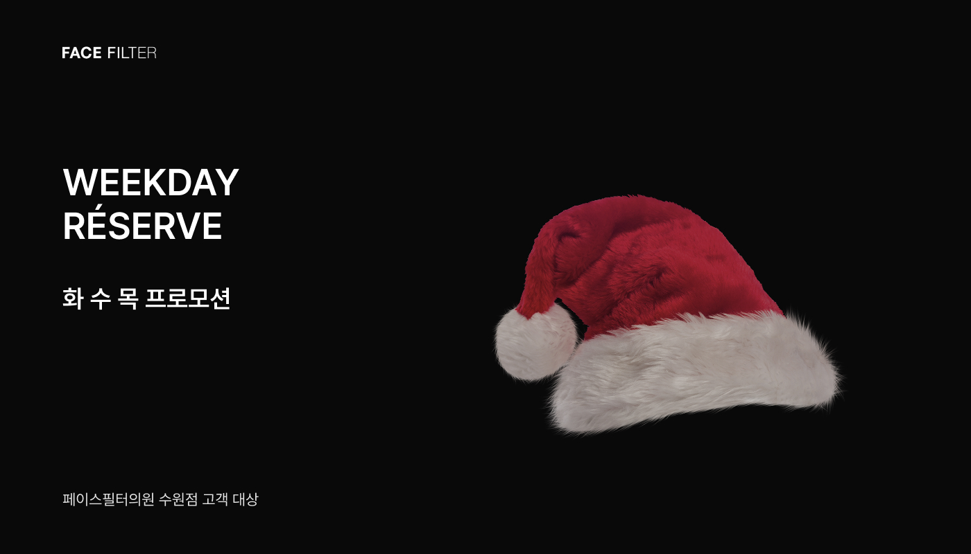 카드 슬라이드 이미지