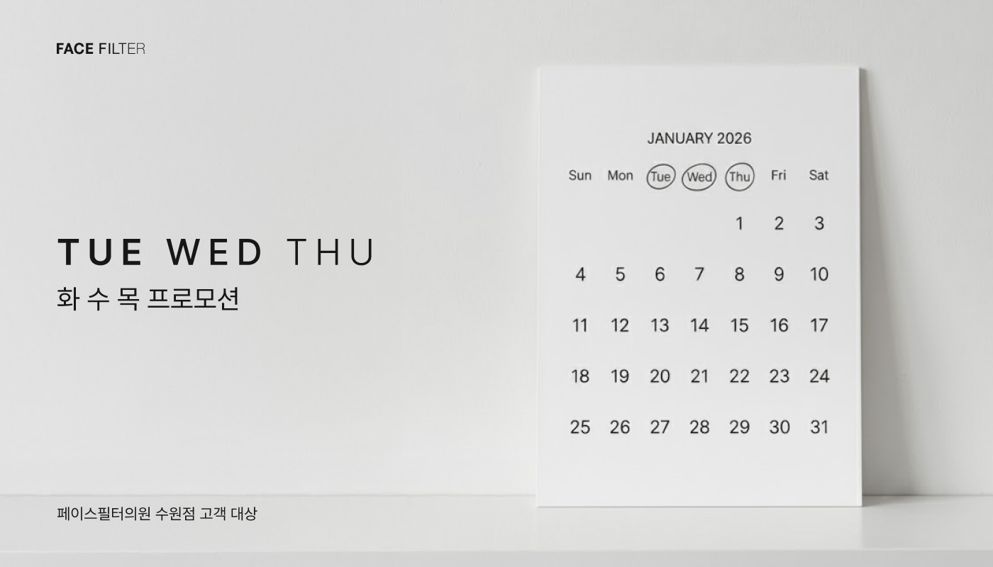 카드 슬라이드 이미지