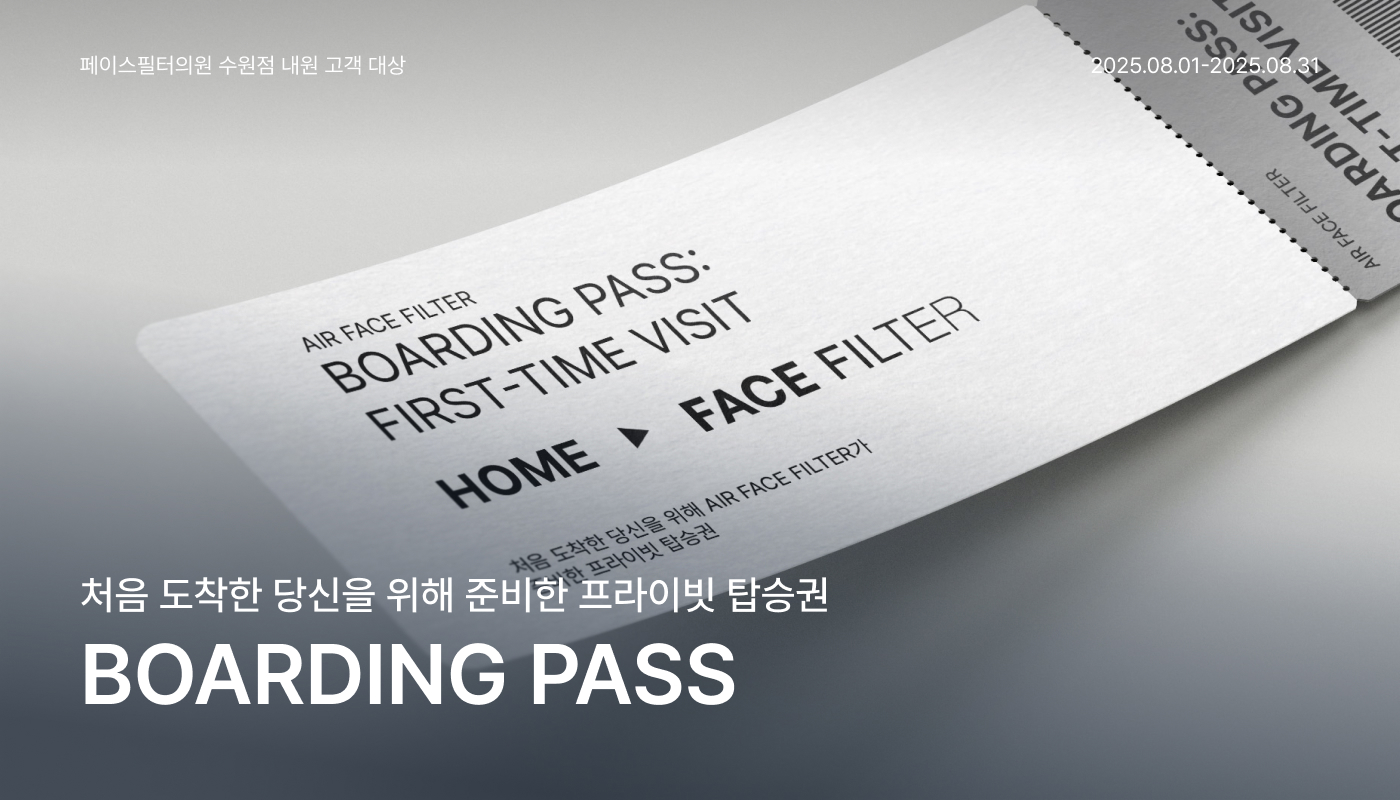 카드 슬라이드 이미지