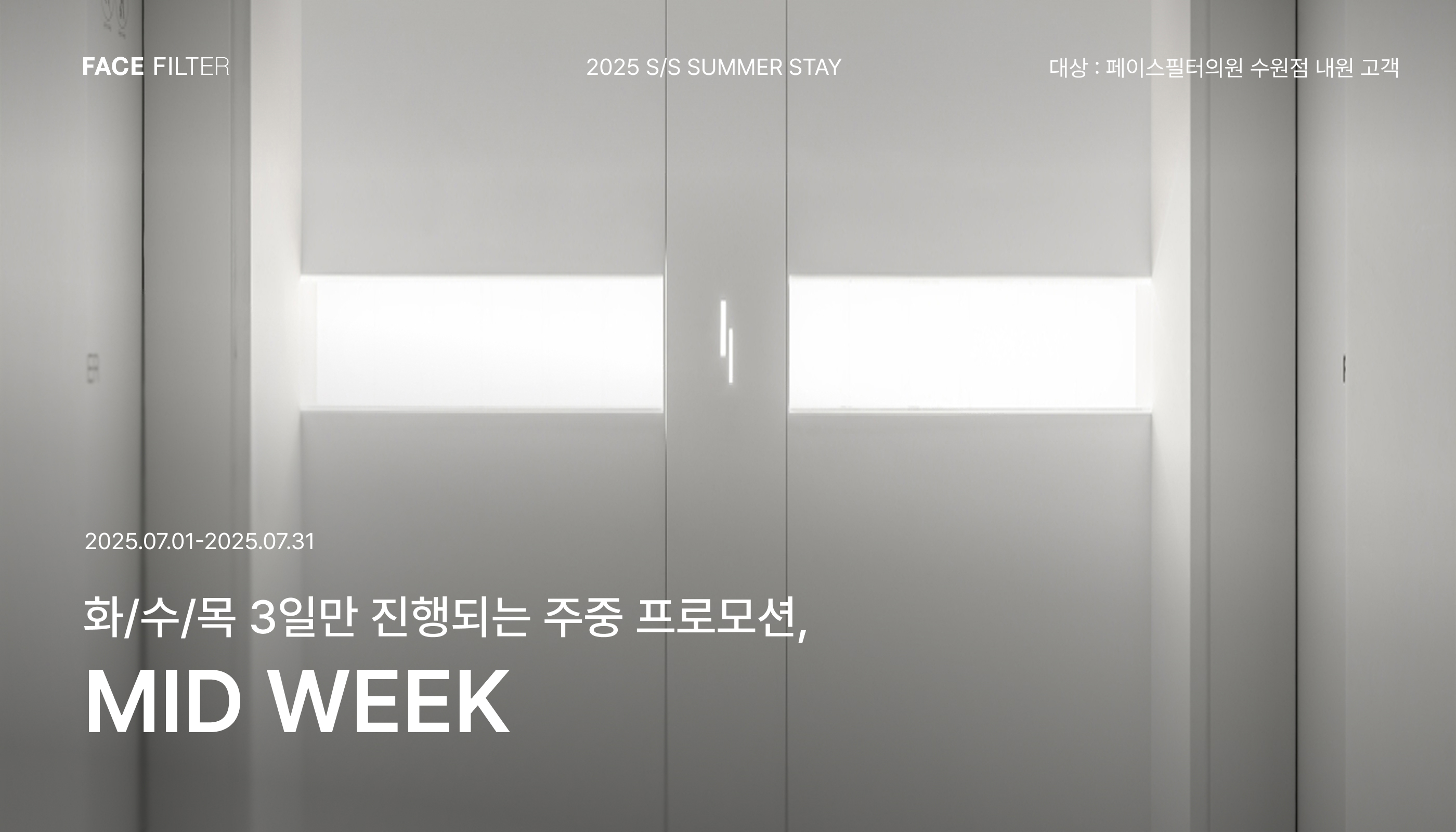 카드 슬라이드 이미지