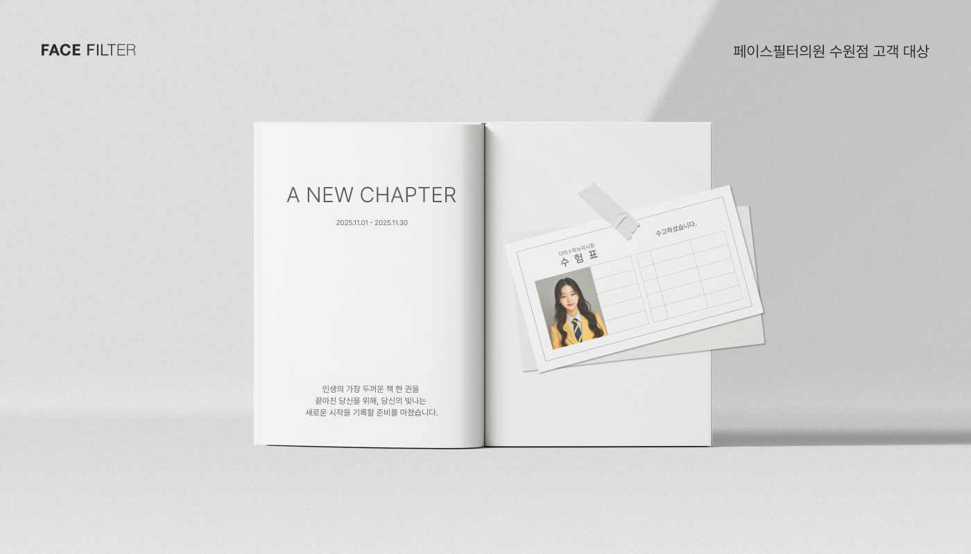 카드 슬라이드 이미지