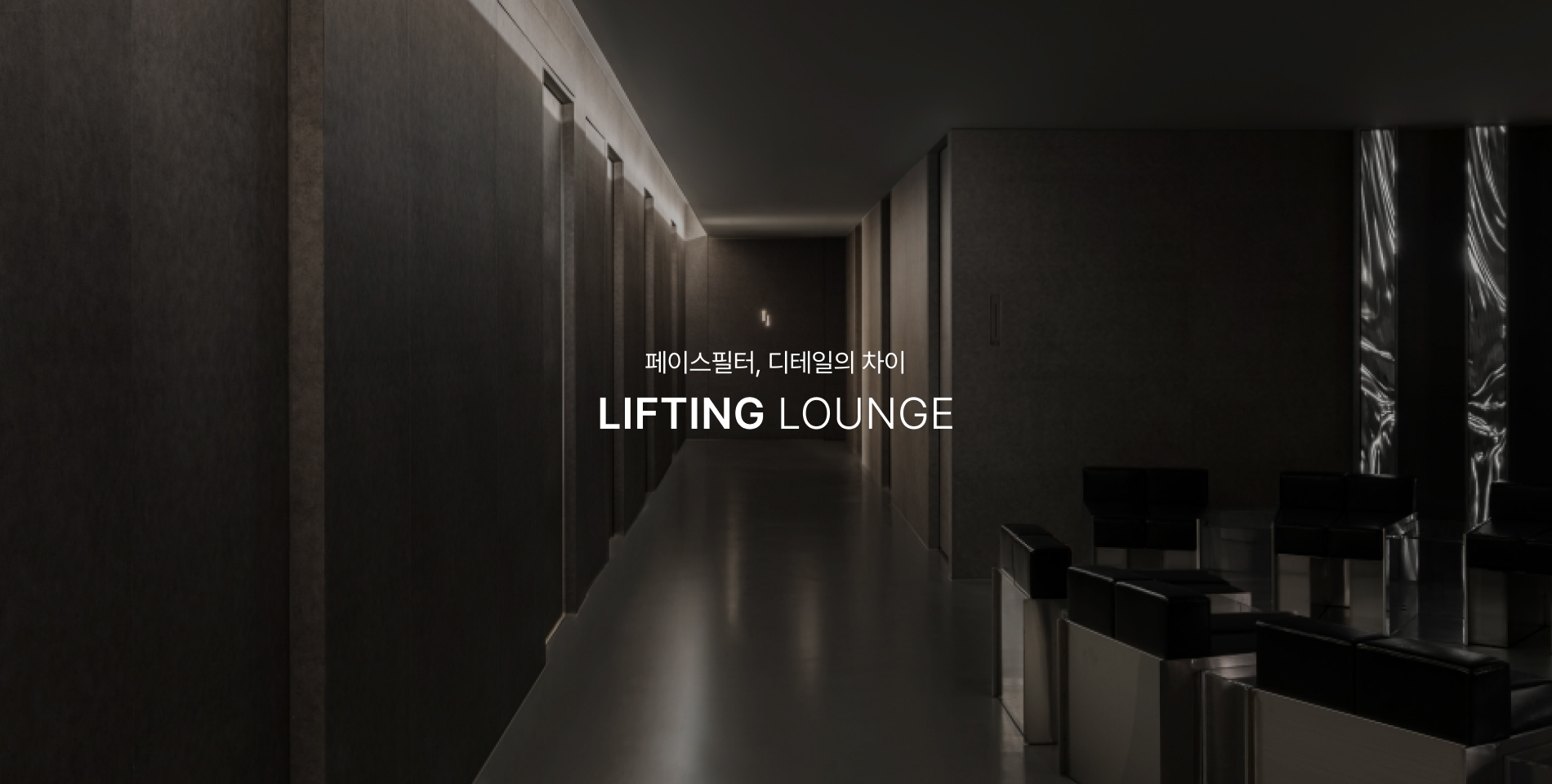 이미지탭 이미지