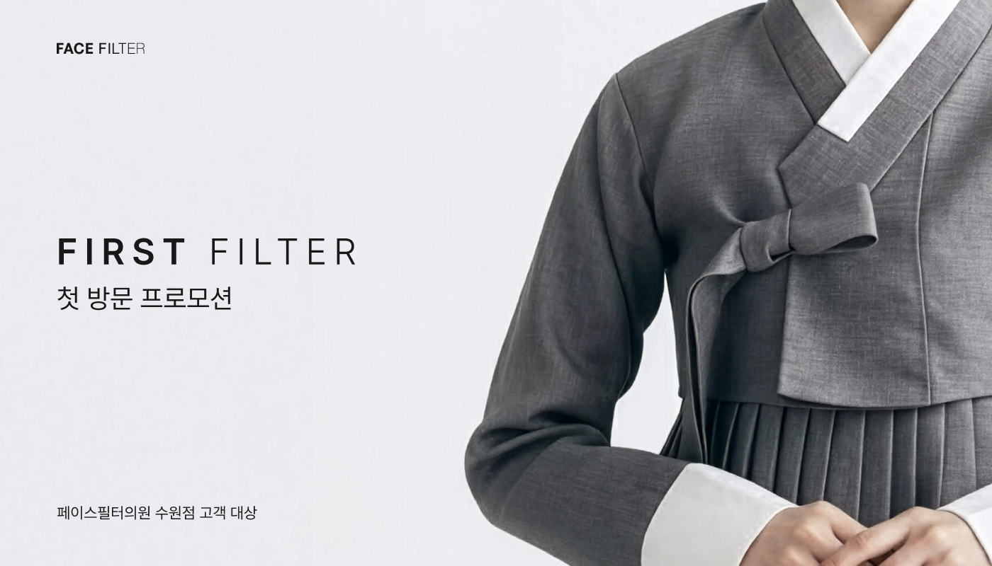 카드 슬라이드 이미지