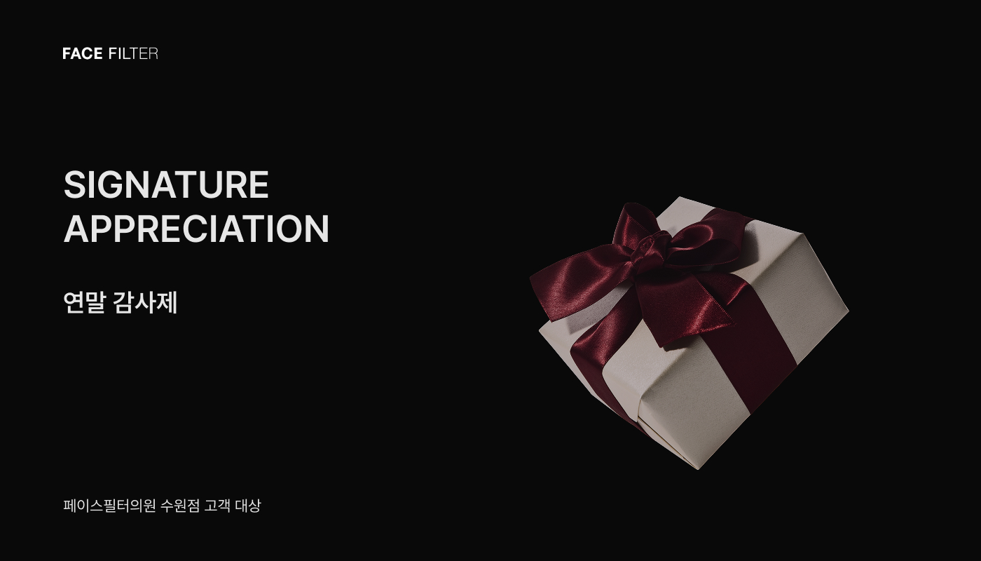 카드 슬라이드 이미지