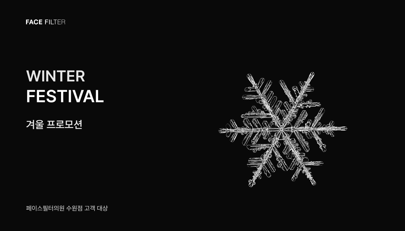 카드 슬라이드 이미지