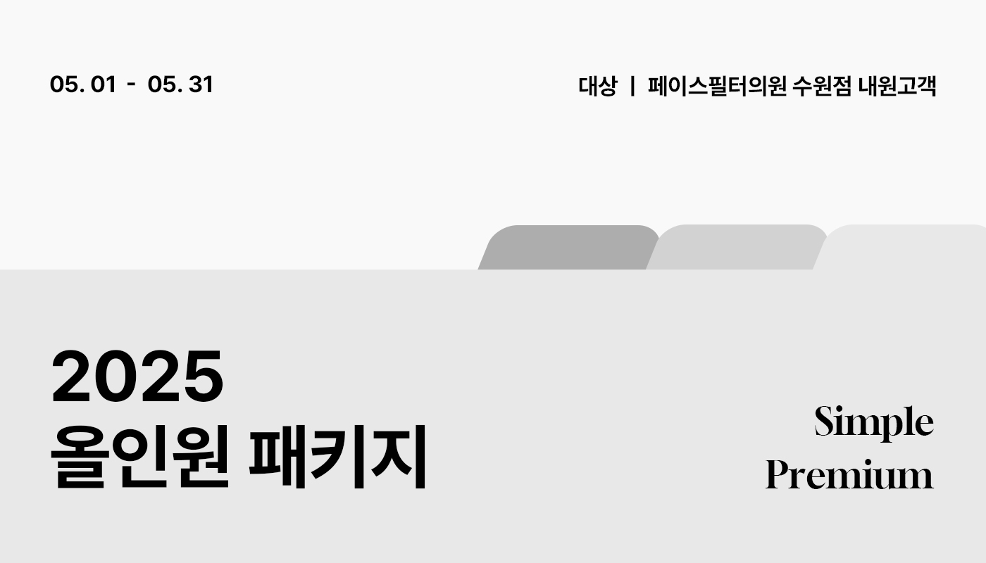카드 슬라이드 이미지