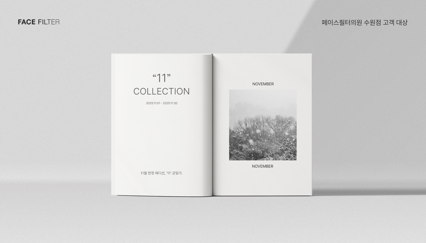 카드 슬라이드 이미지