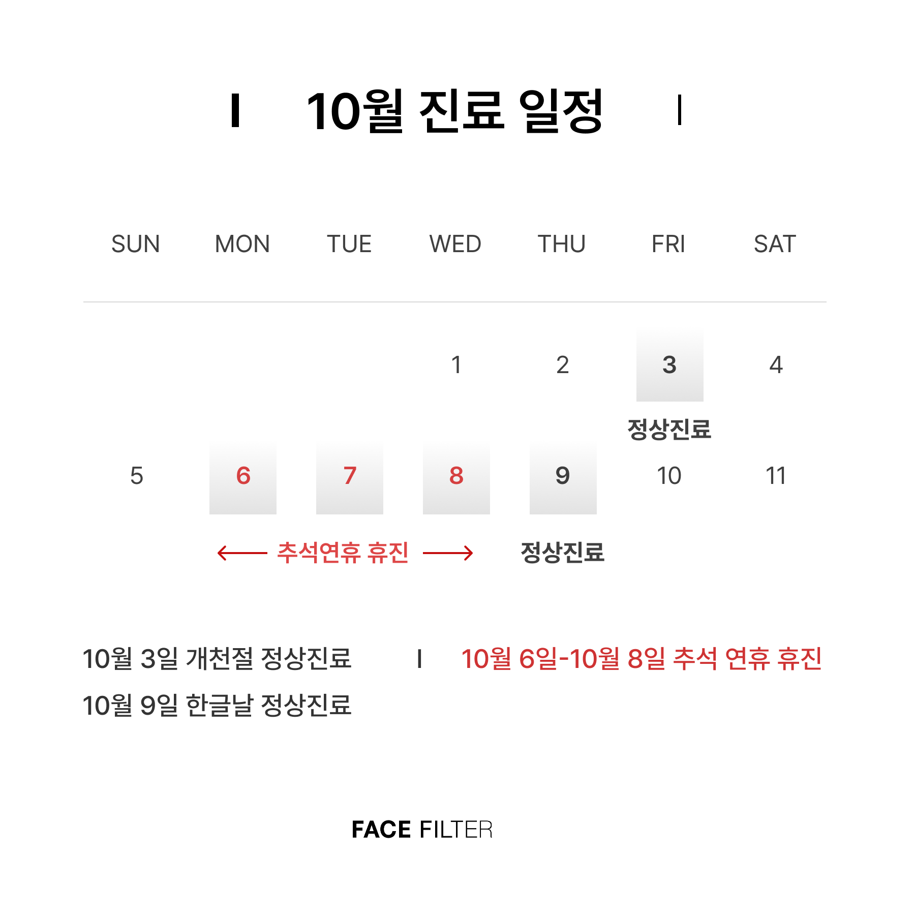 일반팝업이미지