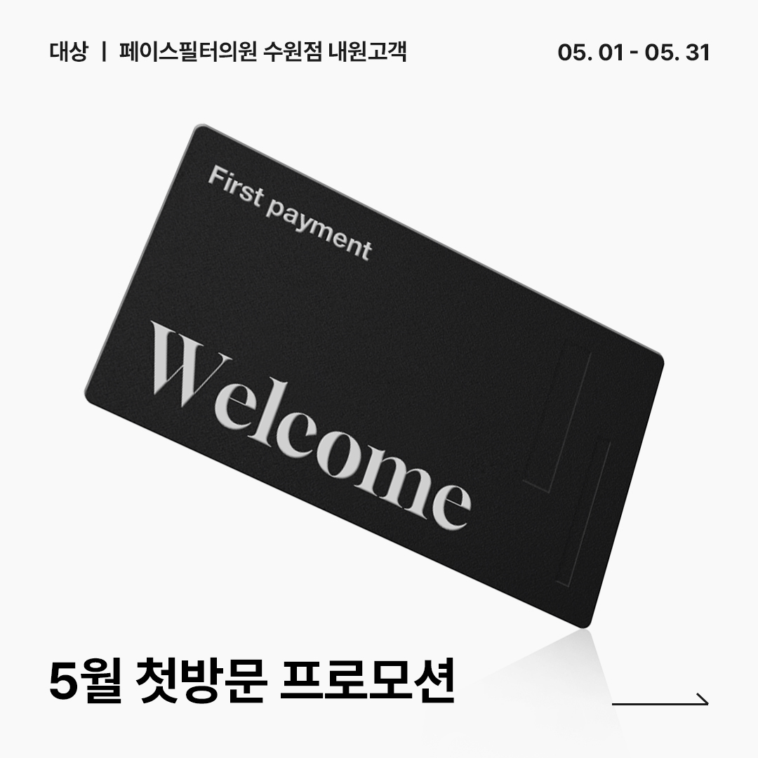 팝업이미지