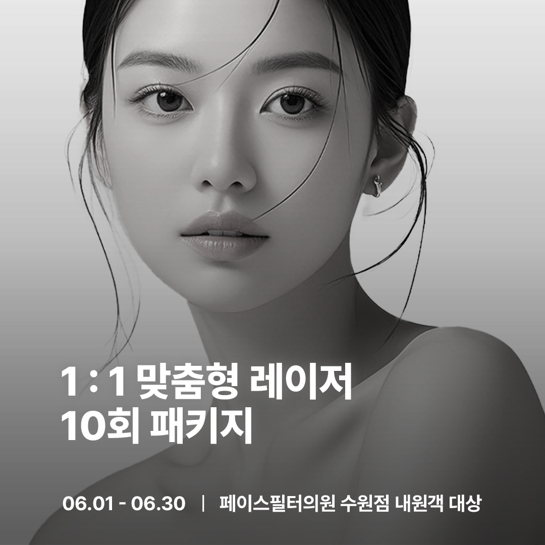 팝업이미지