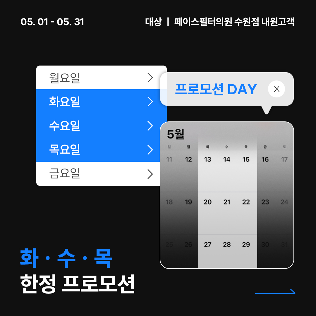 팝업이미지