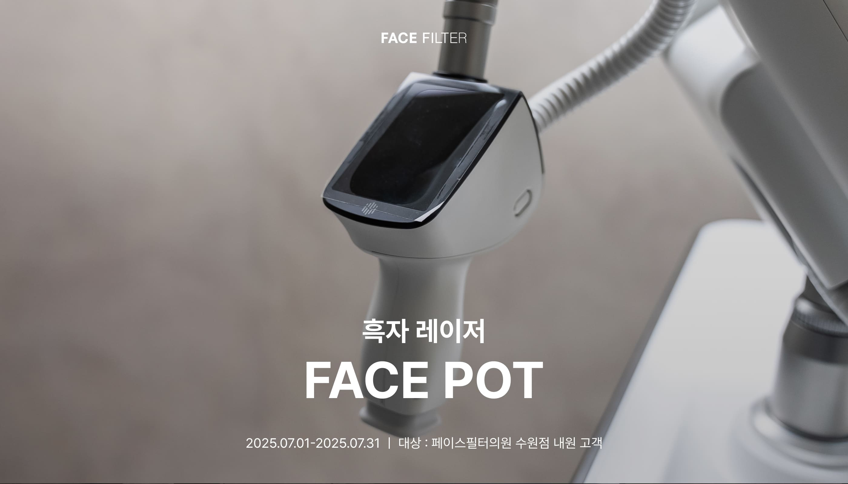 팝업이미지