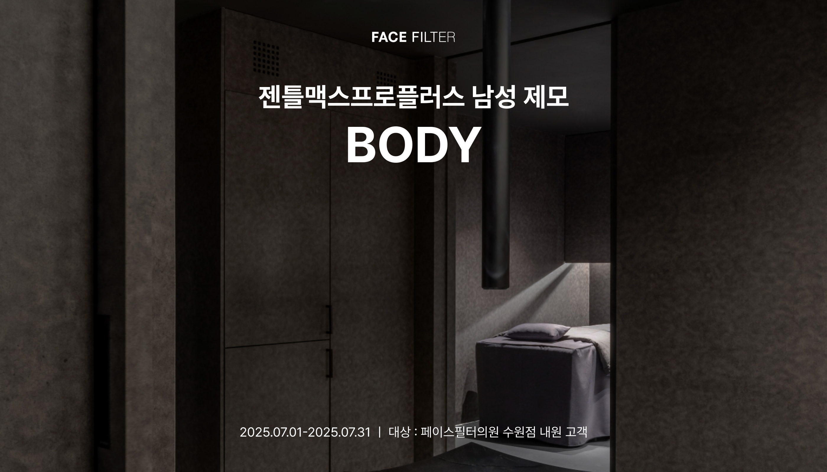 팝업이미지