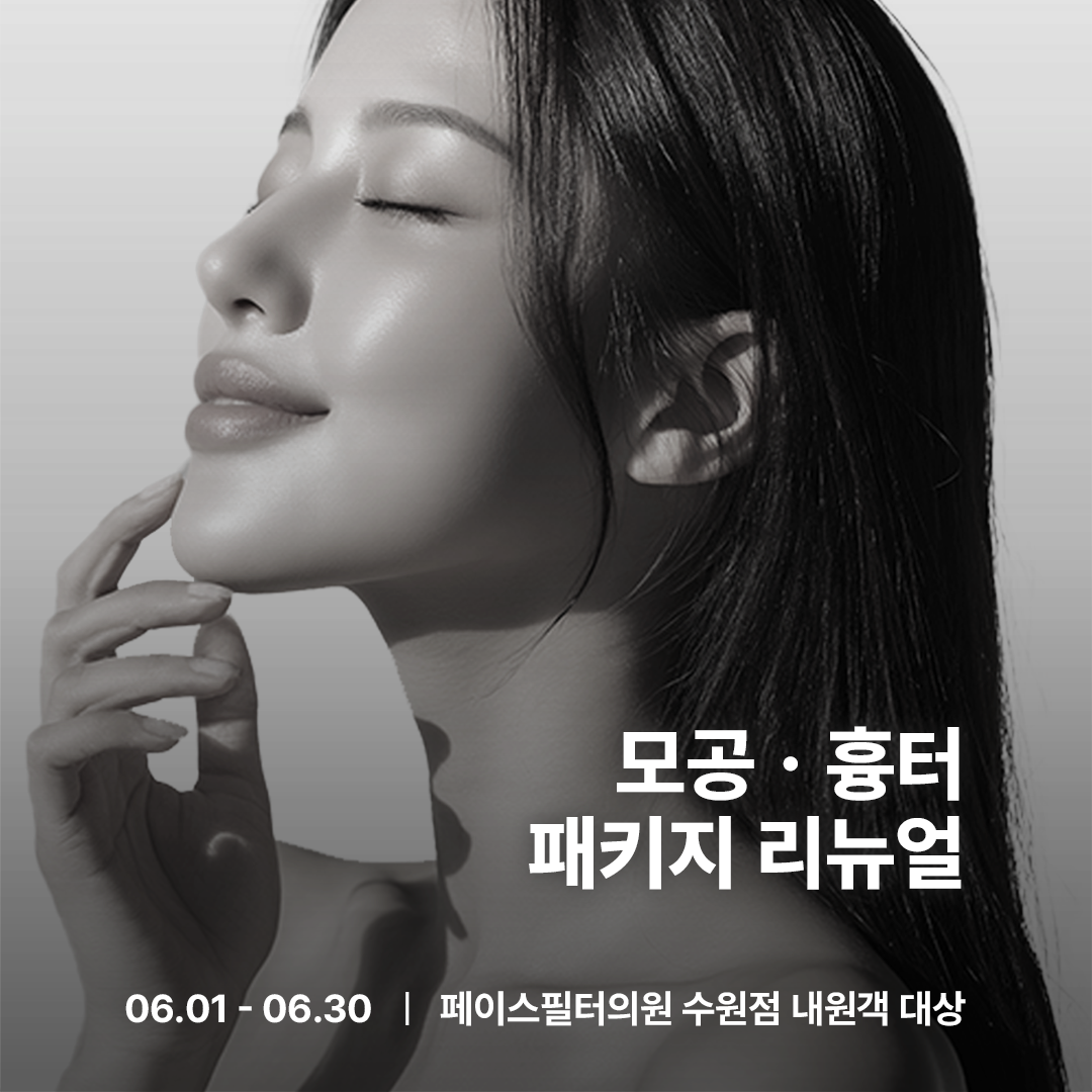 팝업이미지