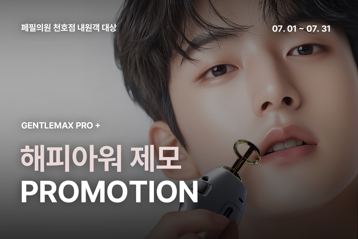 메인이미지
