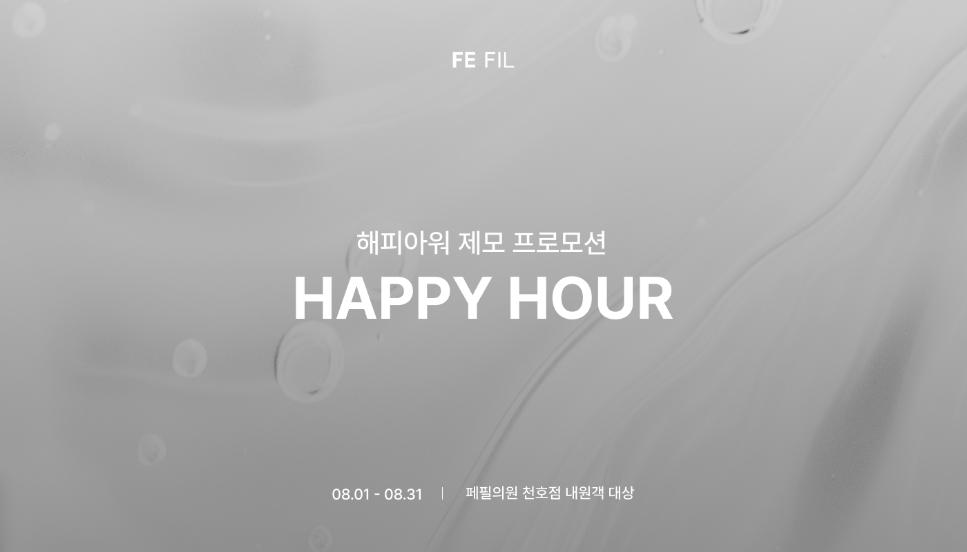 메인이미지