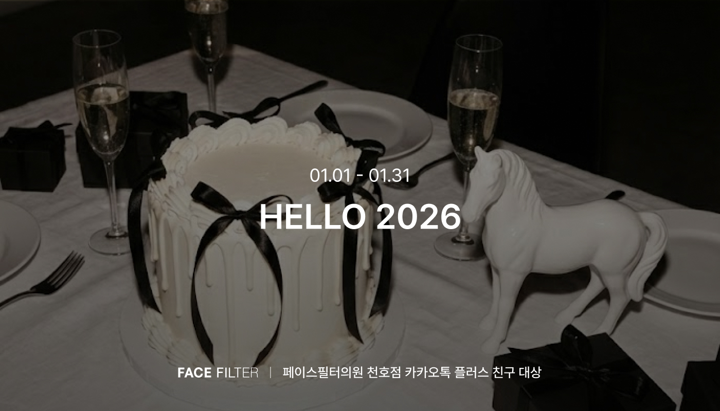 카드 슬라이드 이미지