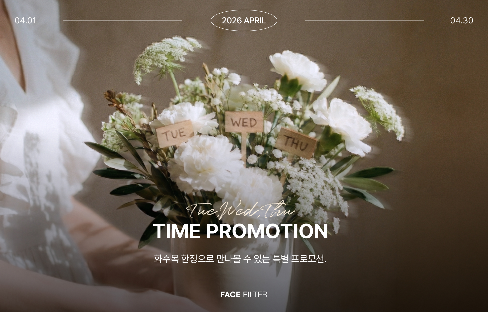 카드 슬라이드 이미지