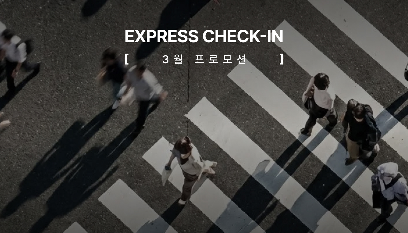 카드 슬라이드 이미지