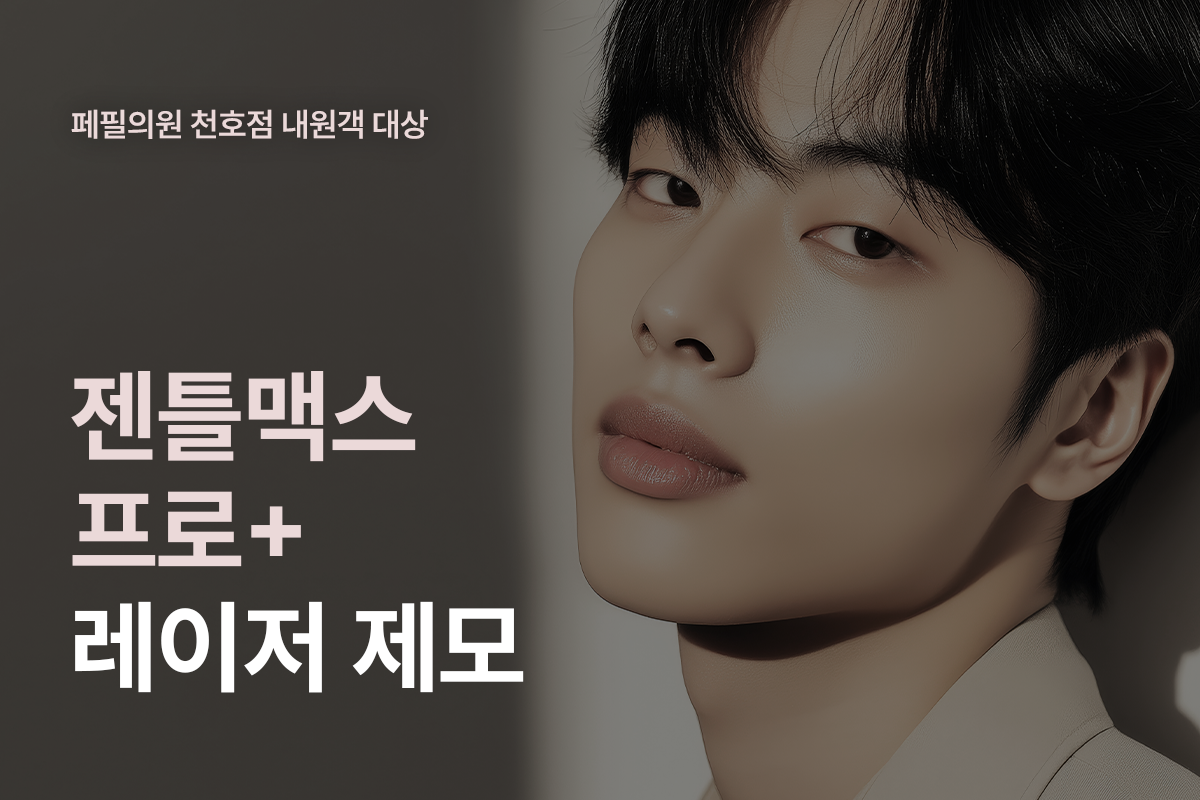 팝업이미지