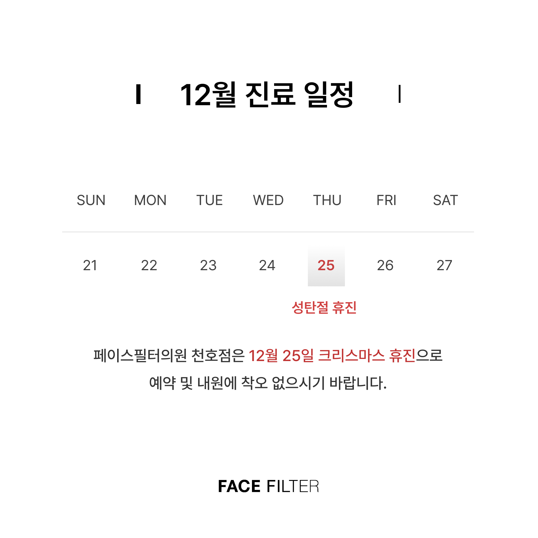 일반팝업이미지