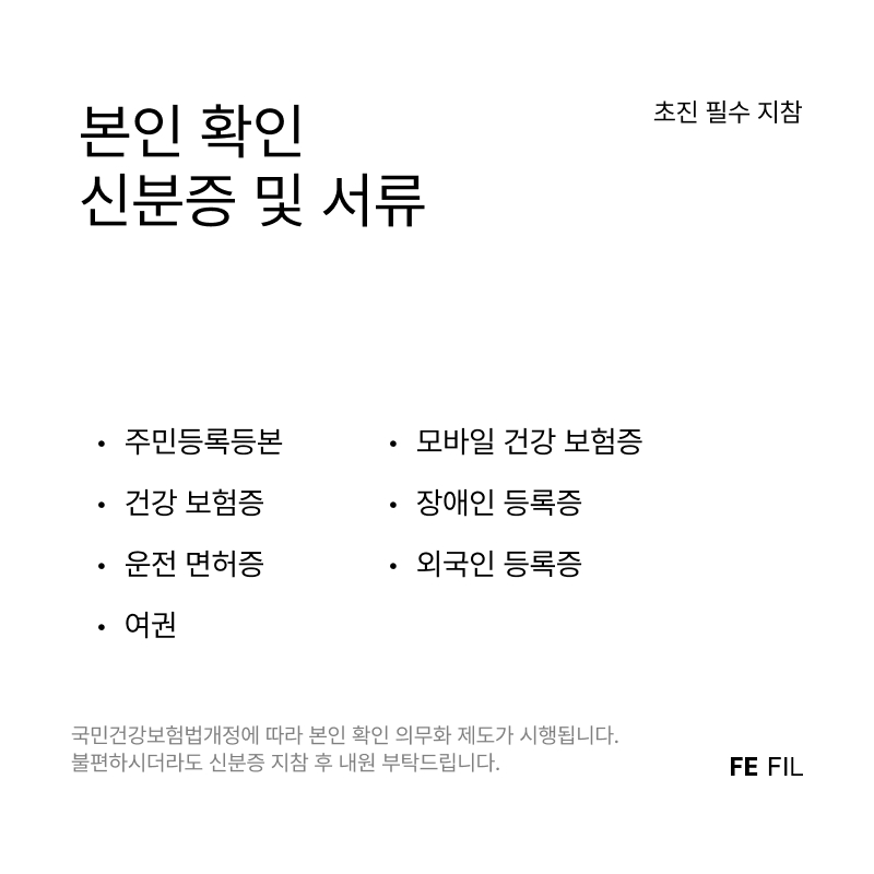 일반팝업이미지