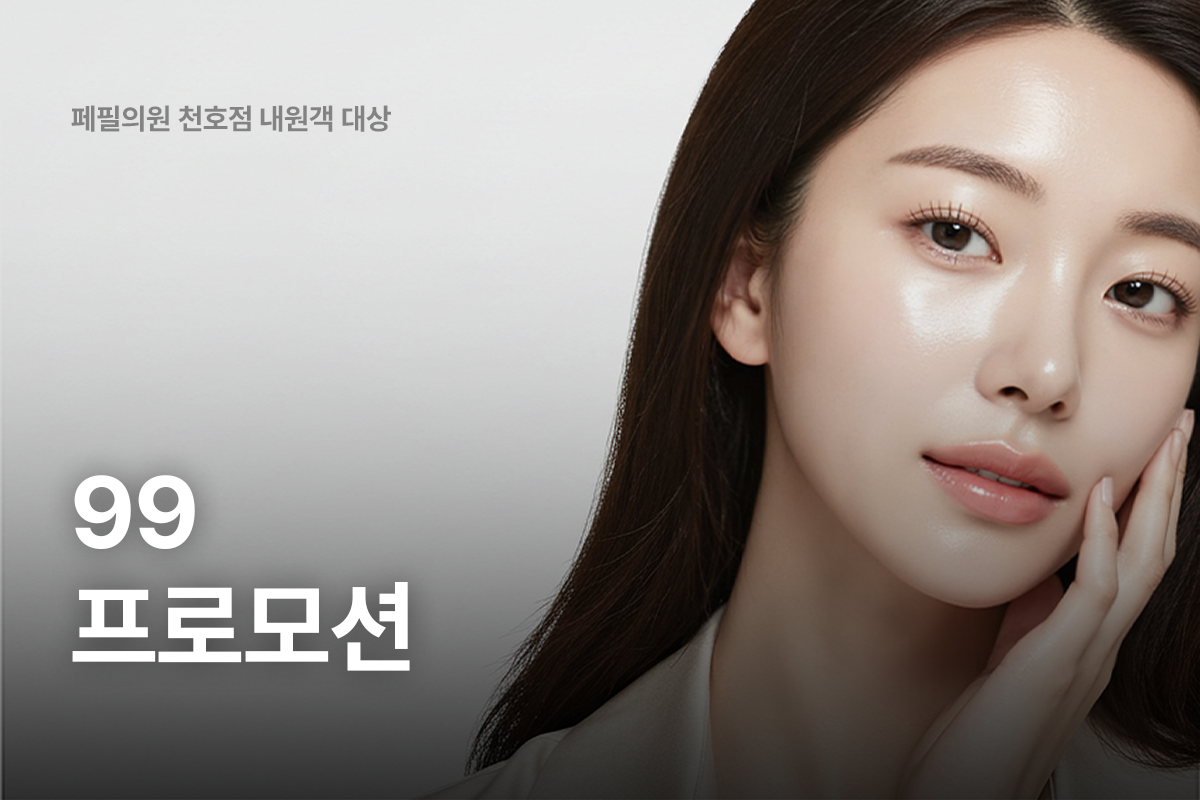 팝업이미지