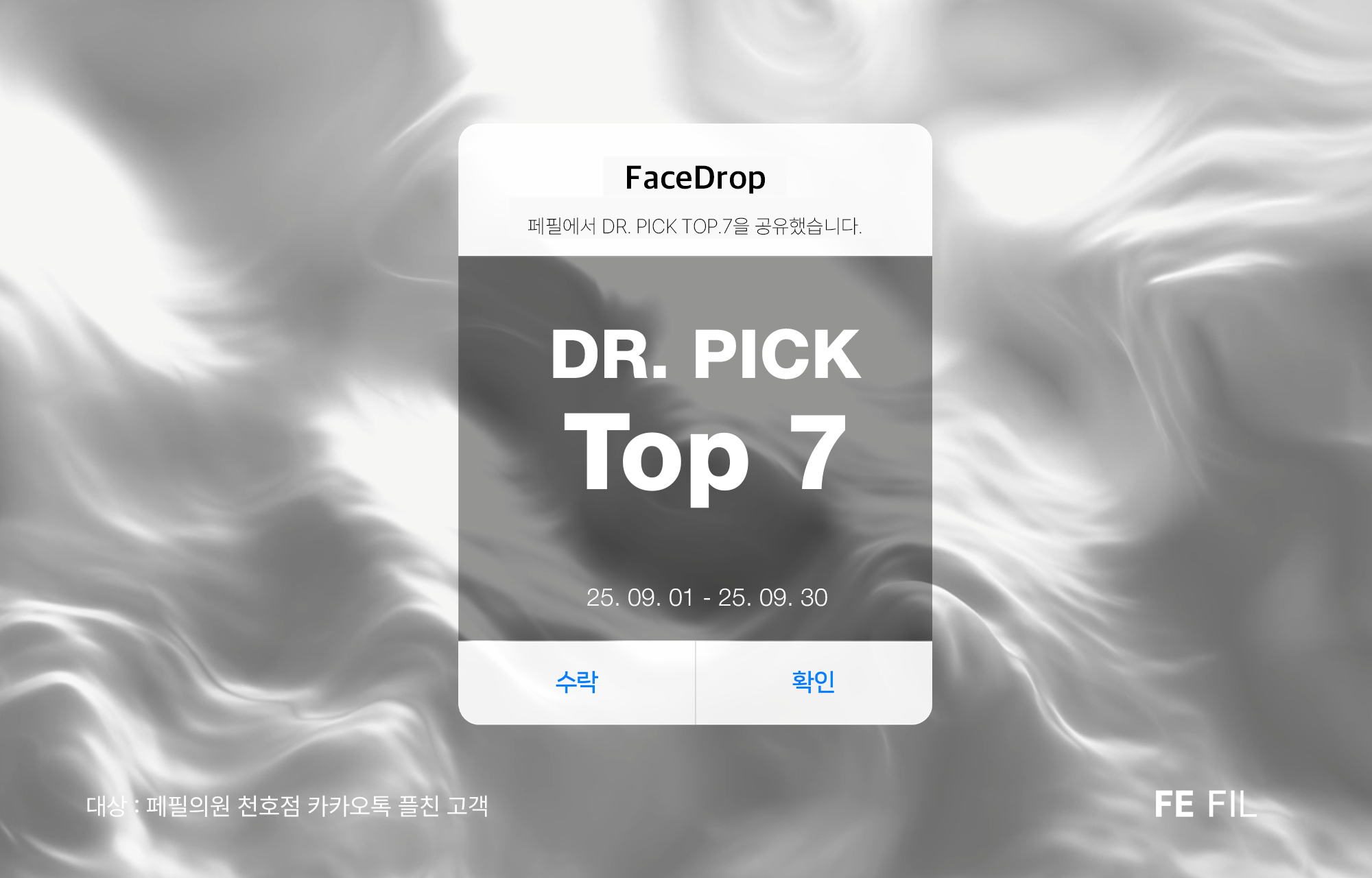 팝업이미지