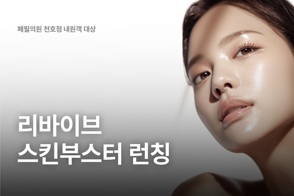 팝업이미지