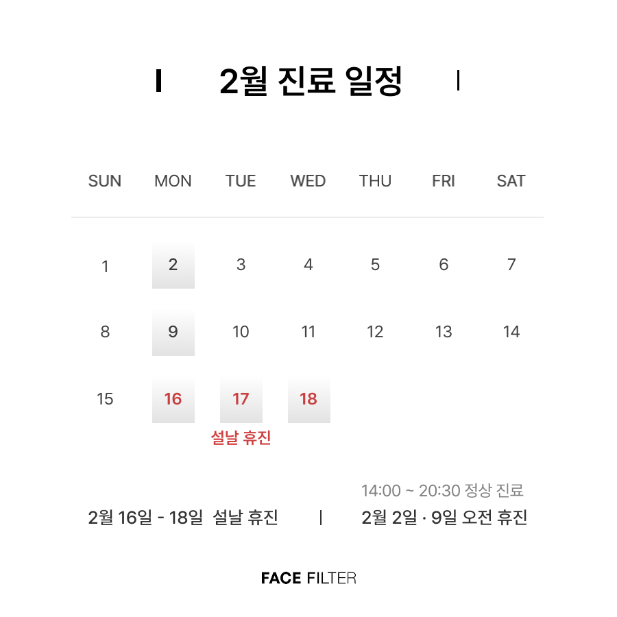 일반팝업이미지