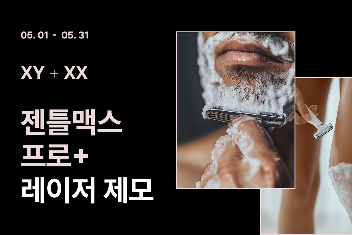 팝업이미지