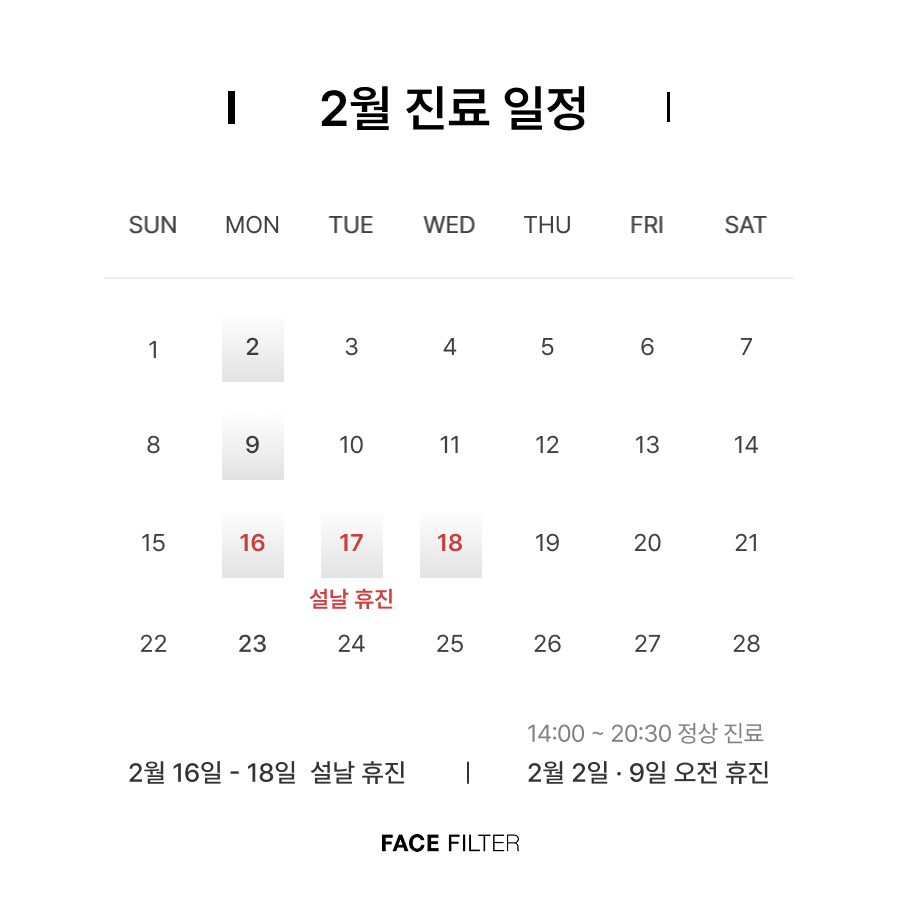 일반팝업이미지