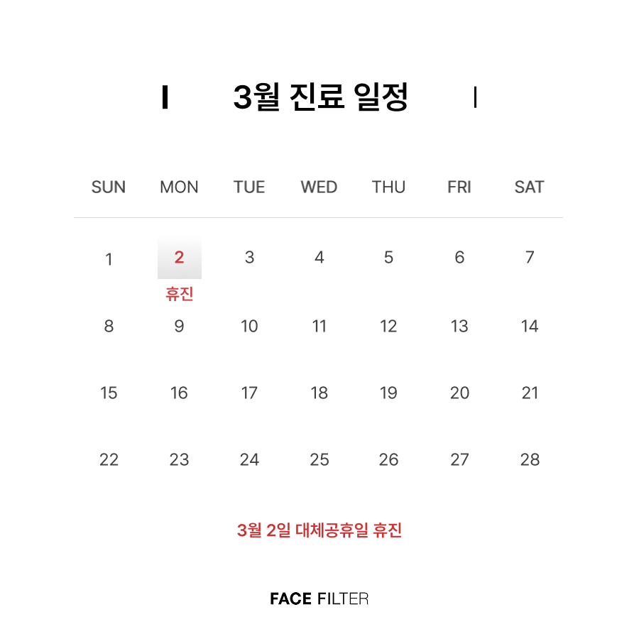 일반팝업이미지