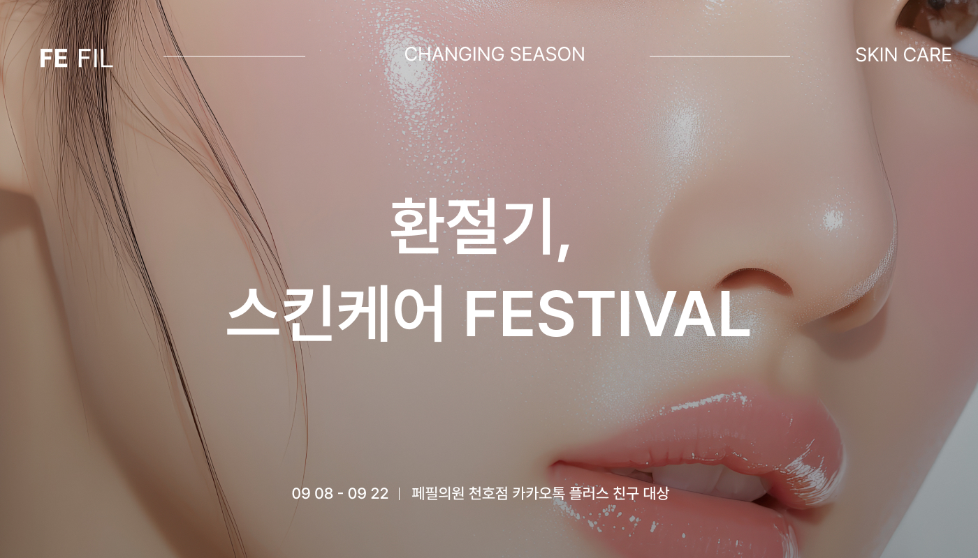 팝업이미지