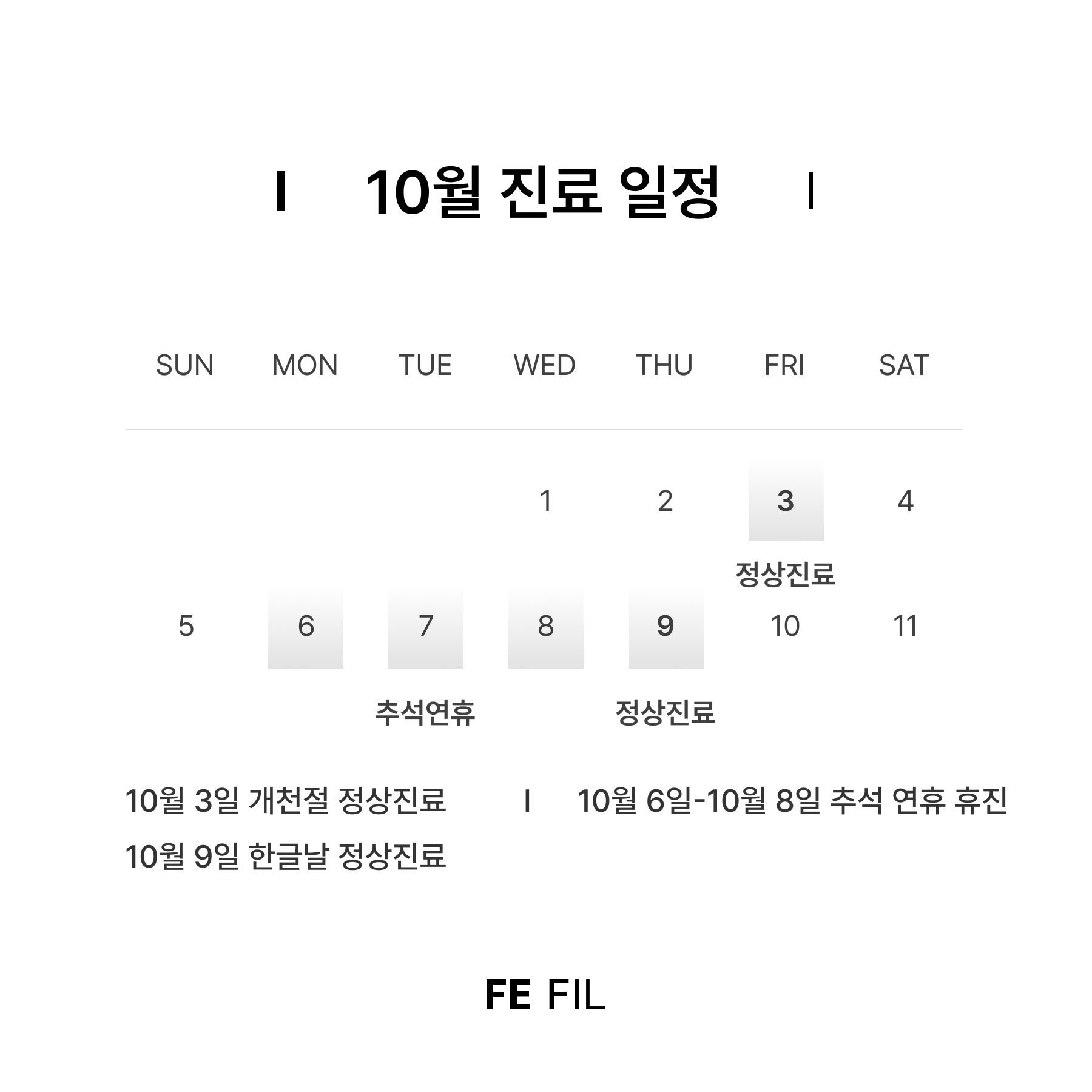 일반팝업이미지